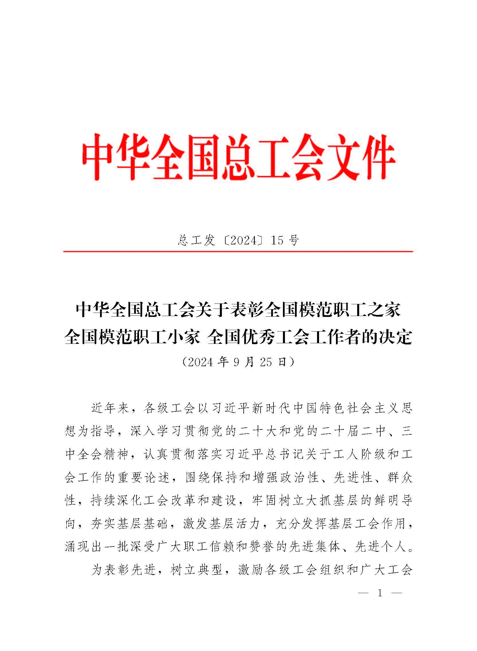 yl23455(й)ɷ޹˾