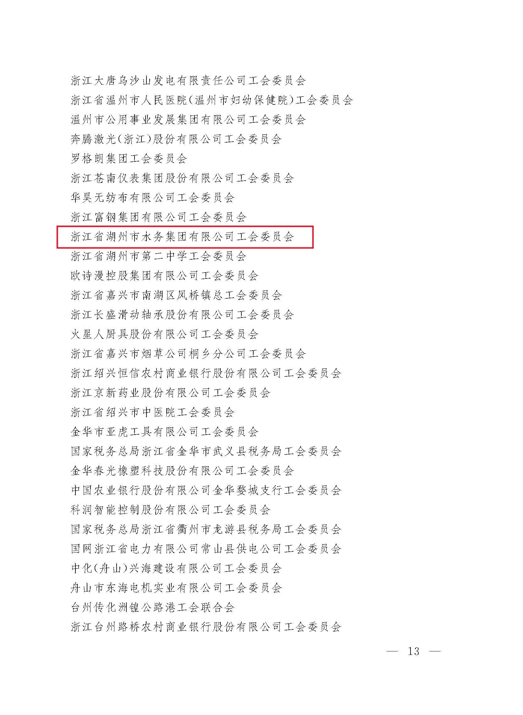 yl23455(й)ɷ޹˾